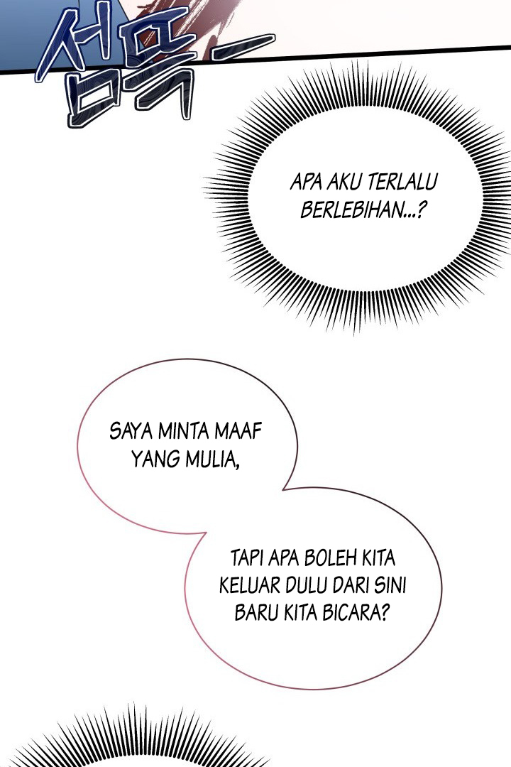 I Became a Tyrant’s Maid Chapter 16 - halaman 12