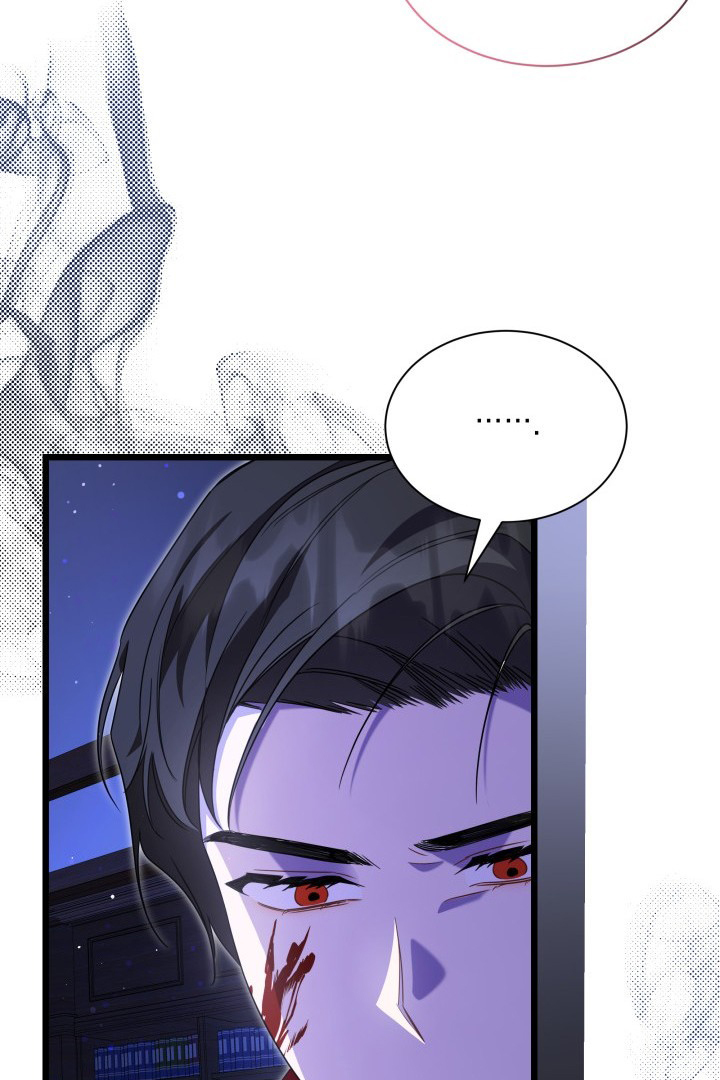I Became a Tyrant’s Maid Chapter 16 - halaman 14