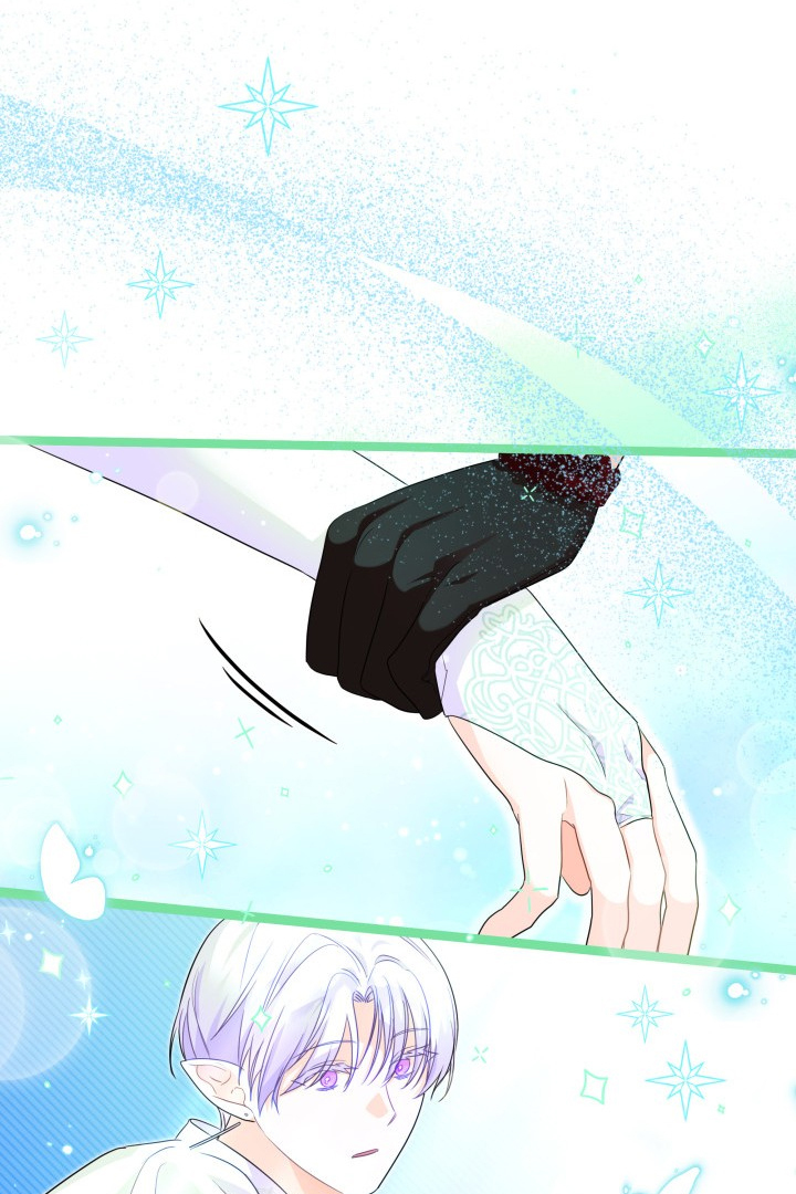 I Became a Tyrant’s Maid Chapter 16 - halaman 21