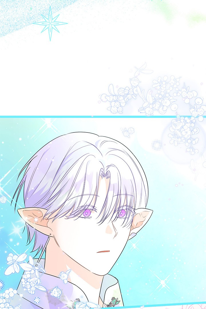 I Became a Tyrant’s Maid Chapter 16 - halaman 23