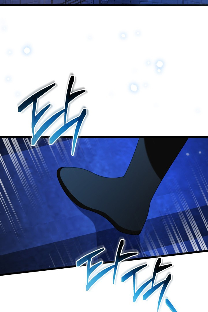 I Became a Tyrant’s Maid Chapter 16 - halaman 30