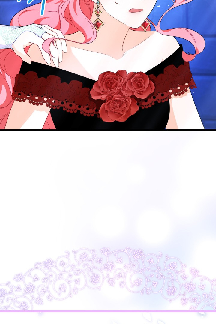 I Became a Tyrant’s Maid Chapter 16 - halaman 46
