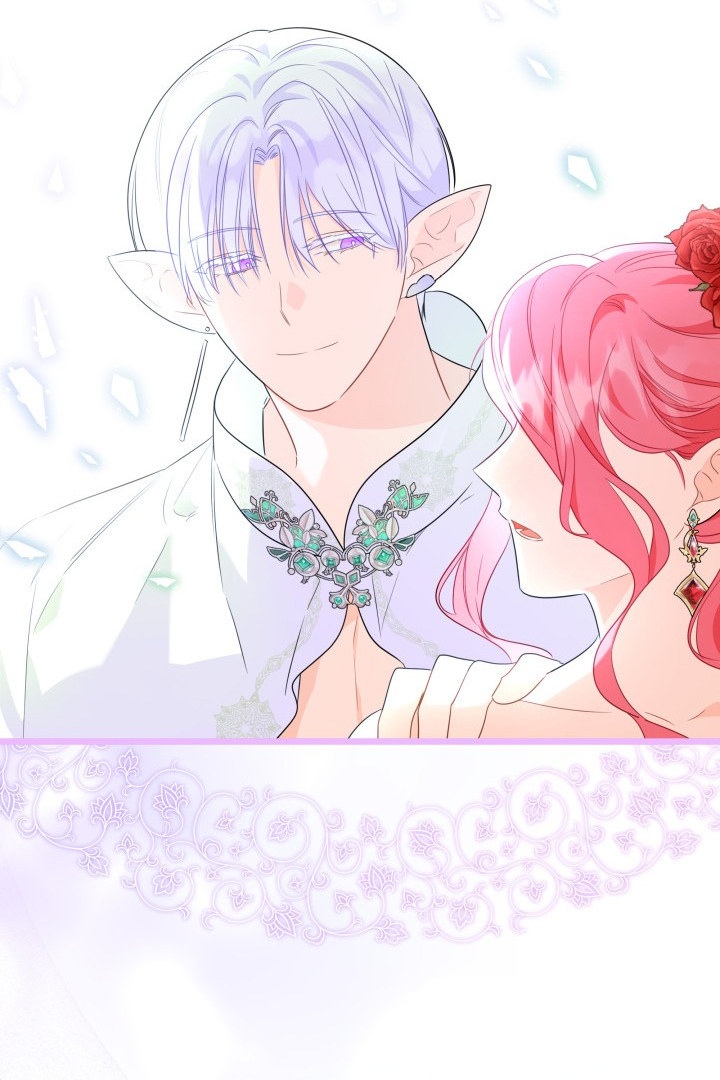 I Became a Tyrant’s Maid Chapter 16 - halaman 47
