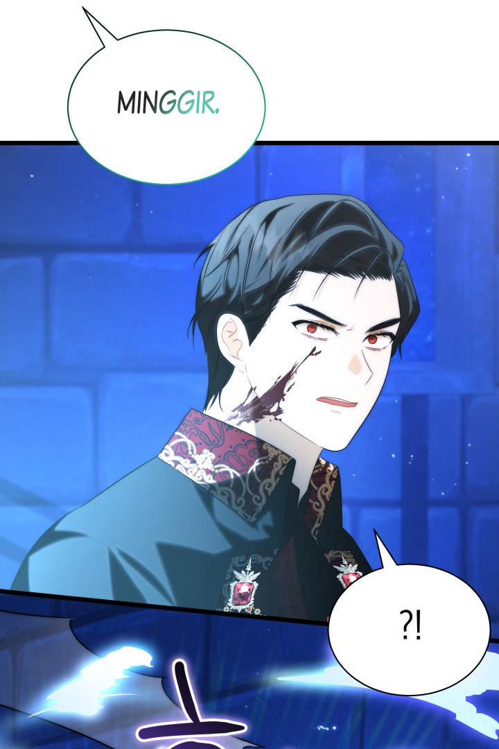 I Became a Tyrant’s Maid Chapter 16 - halaman 53