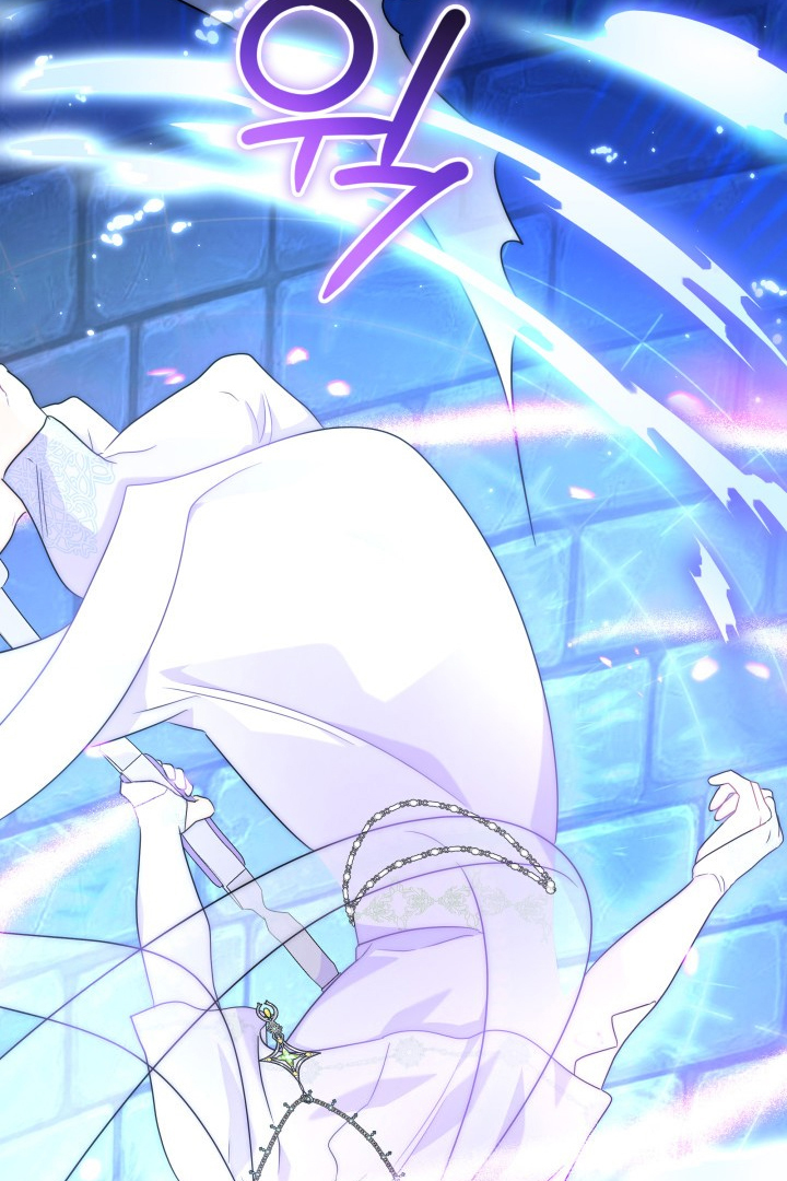 I Became a Tyrant’s Maid Chapter 16 - halaman 54