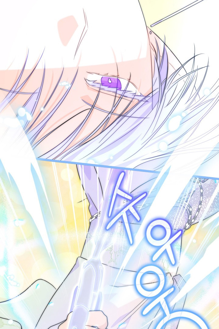 I Became a Tyrant’s Maid Chapter 16 - halaman 58