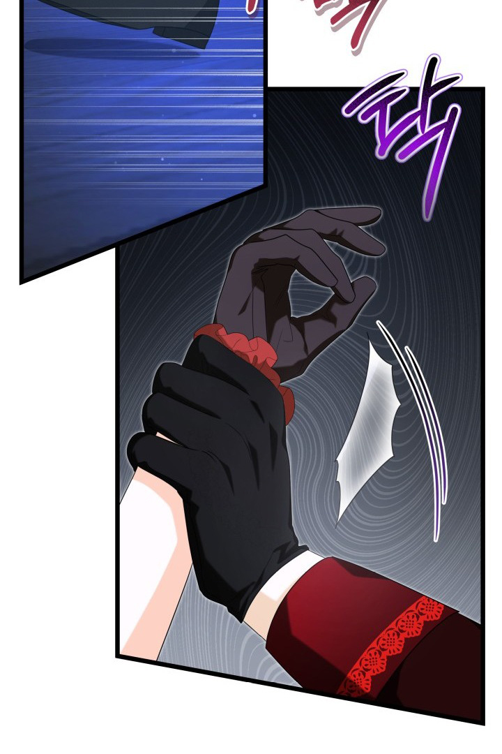 I Became a Tyrant’s Maid Chapter 16 - halaman 8