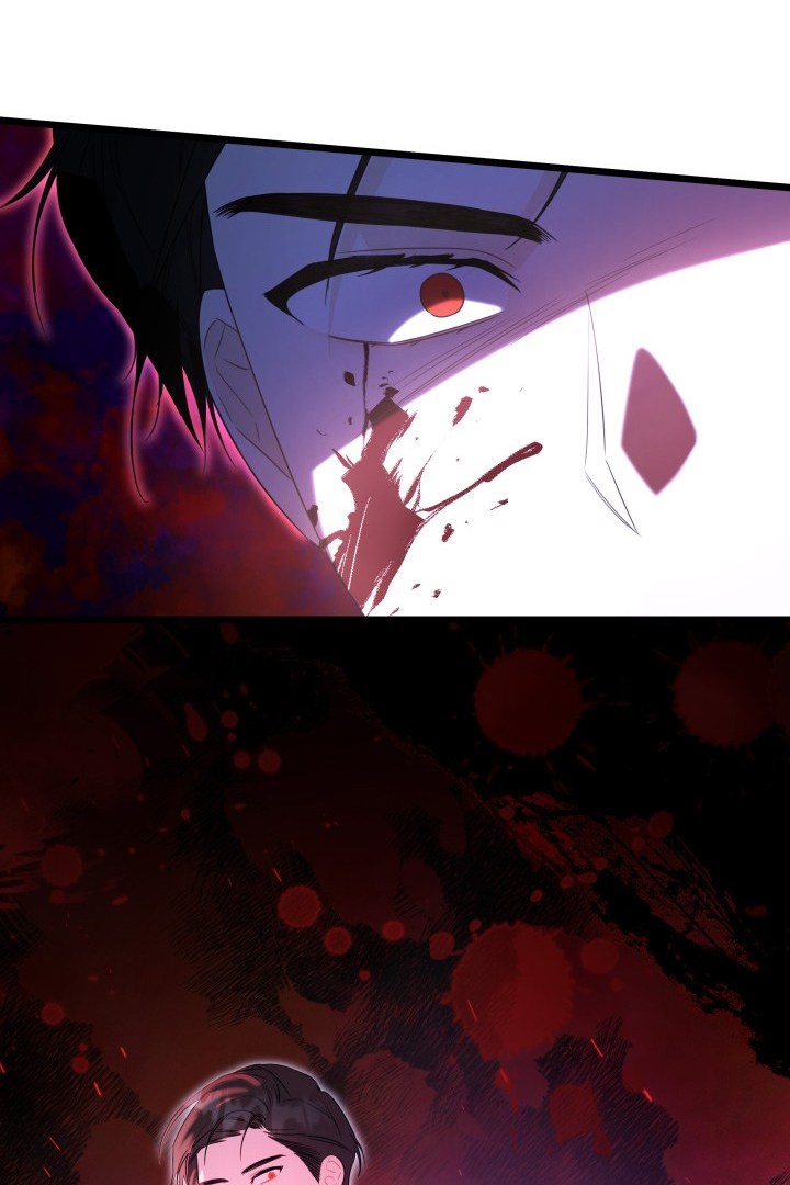 I Became a Tyrant’s Maid Chapter 16 - halaman 82