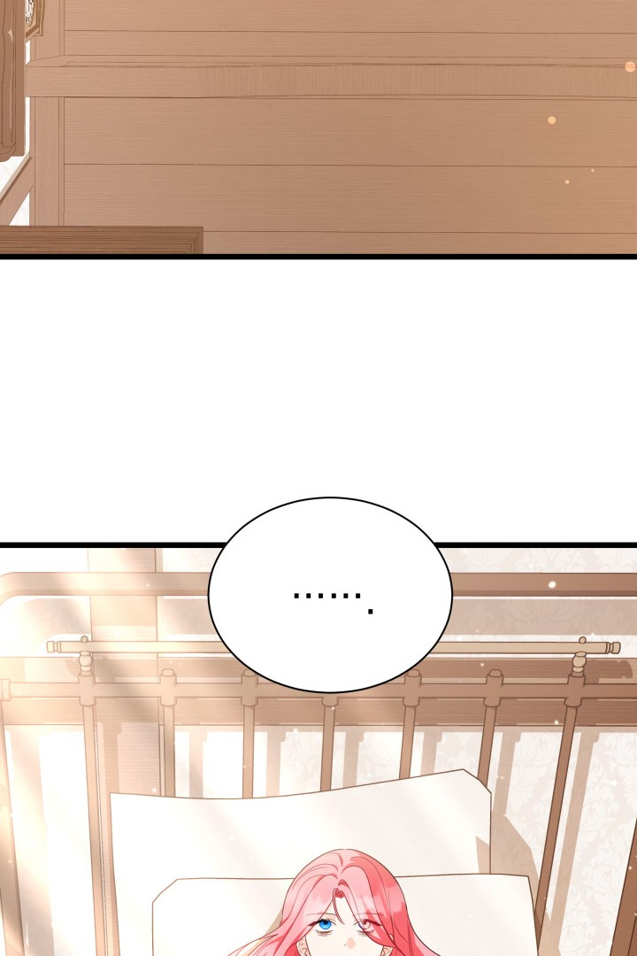 I Became a Tyrant’s Maid Chapter 17 - halaman 11