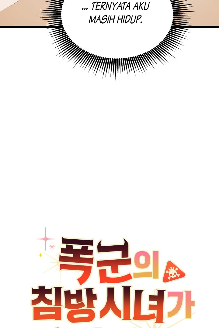 I Became a Tyrant’s Maid Chapter 17 - halaman 13