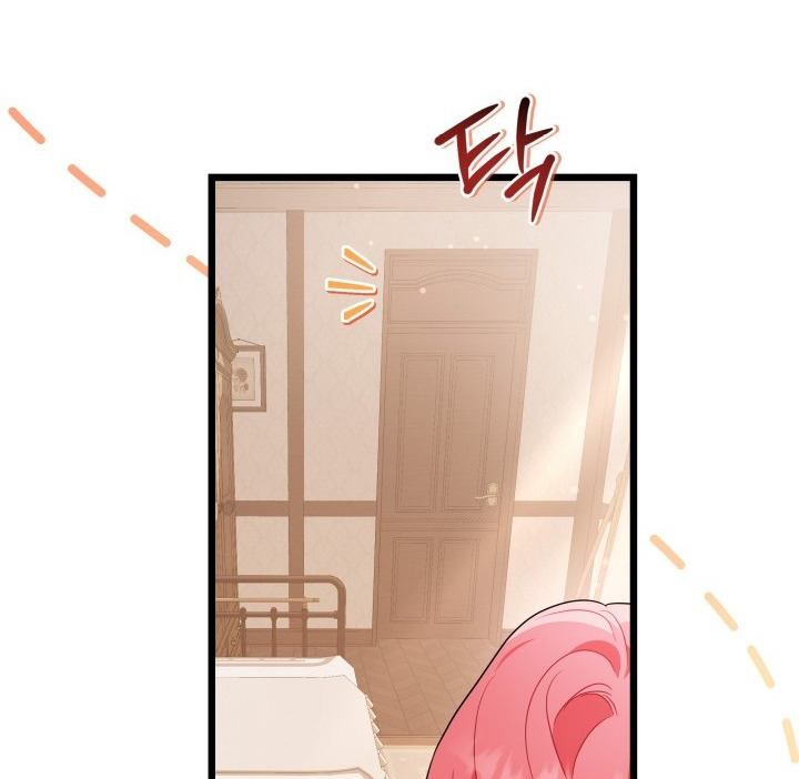 I Became a Tyrant’s Maid Chapter 17 - halaman 37