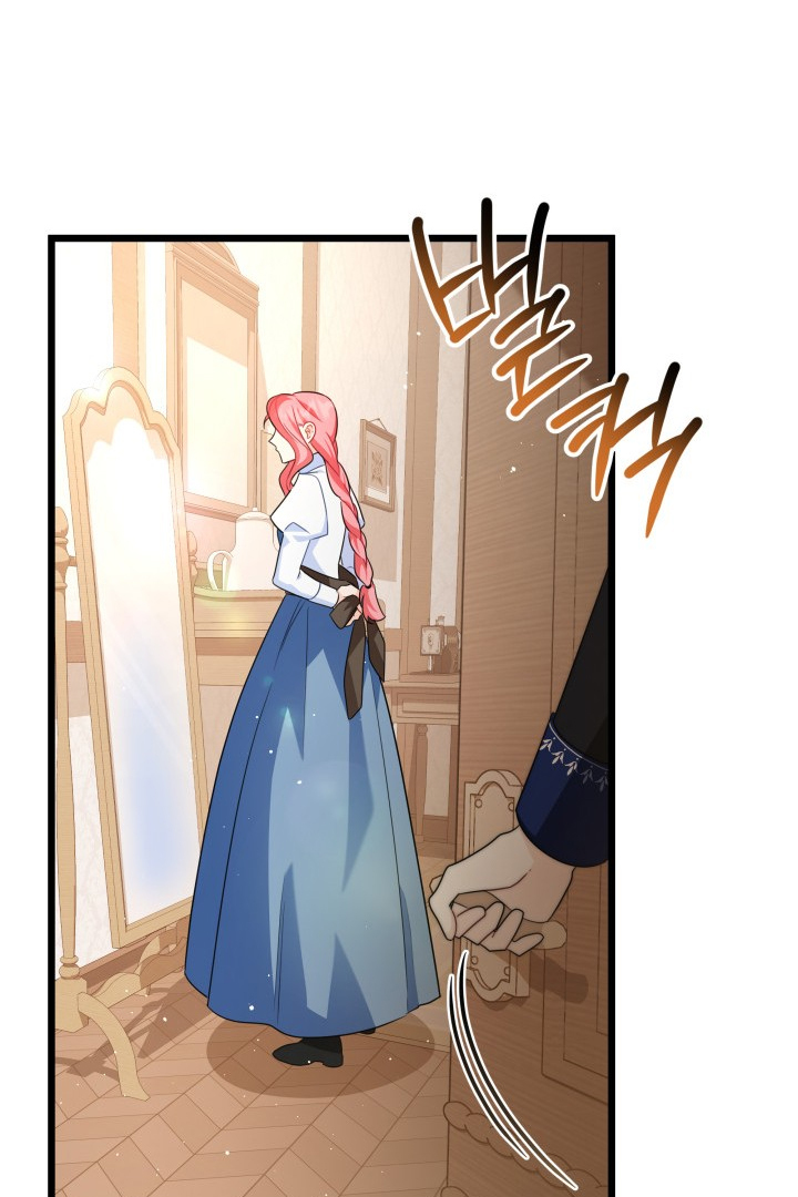I Became a Tyrant’s Maid Chapter 17 - halaman 55