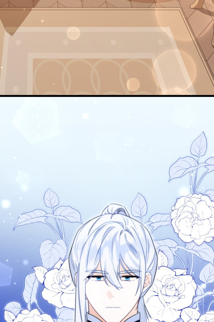 I Became a Tyrant’s Maid Chapter 17 - halaman 60