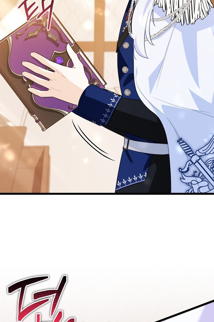 I Became a Tyrant’s Maid Chapter 17 - halaman 82