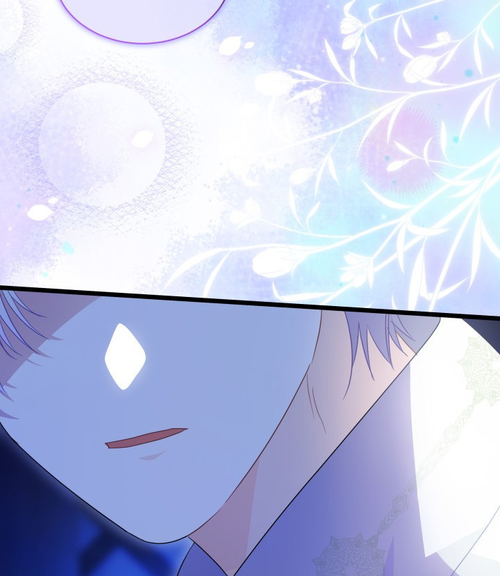 I Became a Tyrant’s Maid Chapter 18 - halaman 17