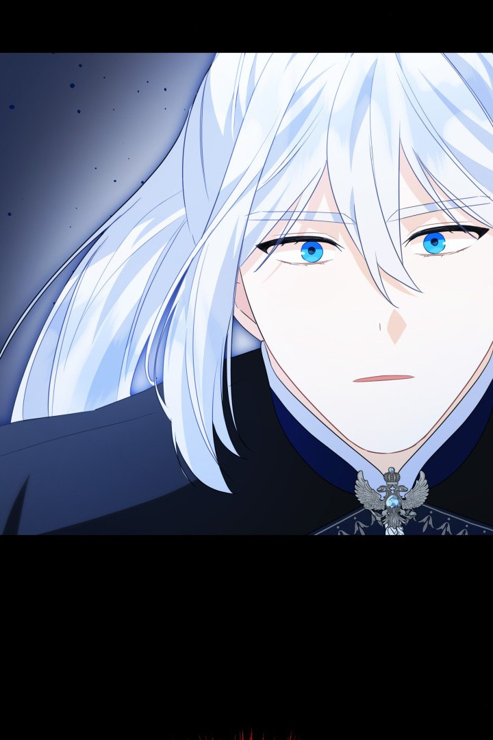 I Became a Tyrant’s Maid Chapter 18 - halaman 25