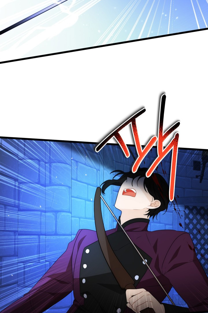 I Became a Tyrant’s Maid Chapter 18 - halaman 3