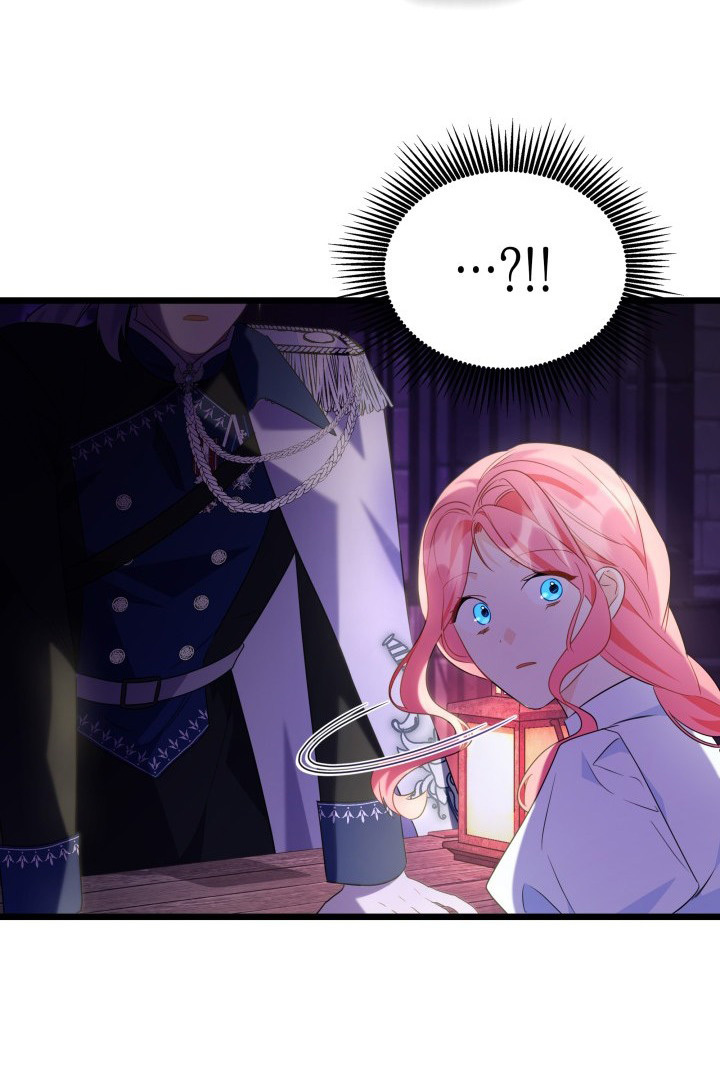 I Became a Tyrant’s Maid Chapter 18 - halaman 85