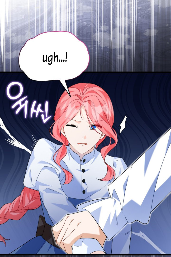 I Became a Tyrant’s Maid Chapter 19 - halaman 36