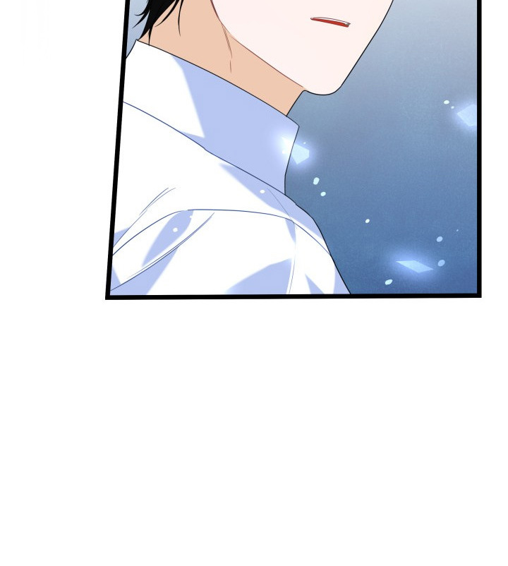 I Became a Tyrant’s Maid Chapter 19 - halaman 38