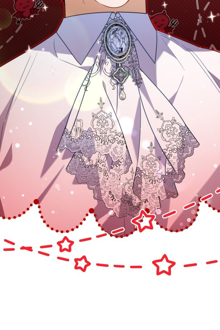 I Became a Tyrant’s Maid Chapter 19 - halaman 44