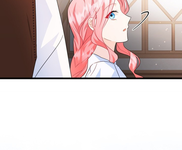 I Became a Tyrant’s Maid Chapter 19 - halaman 74