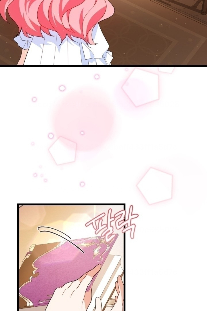 I Became a Tyrant’s Maid Chapter 2 - halaman 42