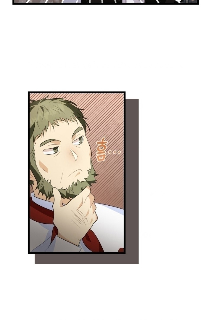 I Became a Tyrant’s Maid Chapter 2 - halaman 65