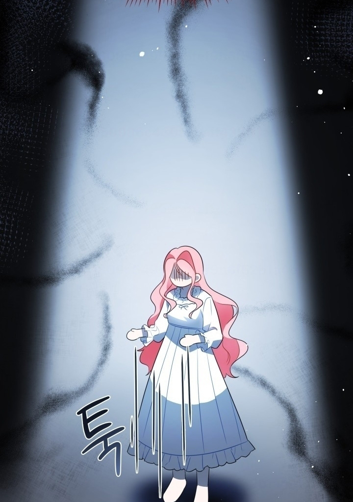 I Became a Tyrant’s Maid Chapter 2 - halaman 9