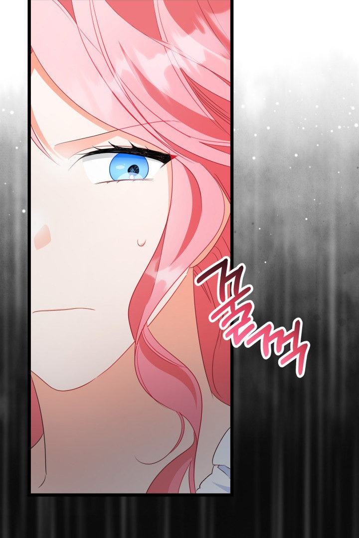 I Became a Tyrant’s Maid Chapter 20 - halaman 12