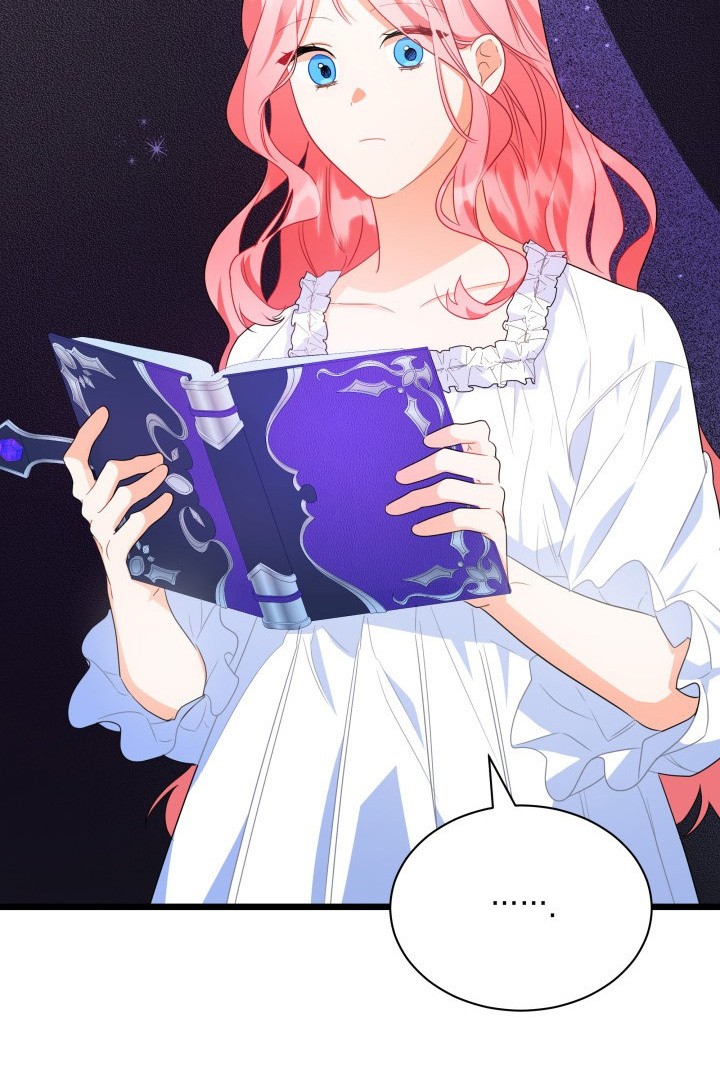 I Became a Tyrant’s Maid Chapter 20 - halaman 27