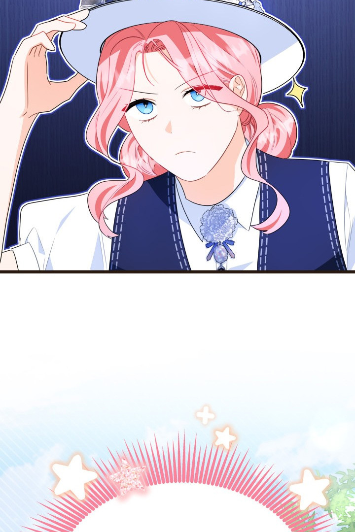 I Became a Tyrant’s Maid Chapter 20 - halaman 47