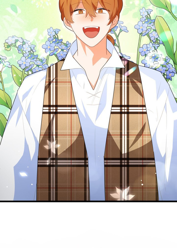 I Became a Tyrant’s Maid Chapter 20 - halaman 75