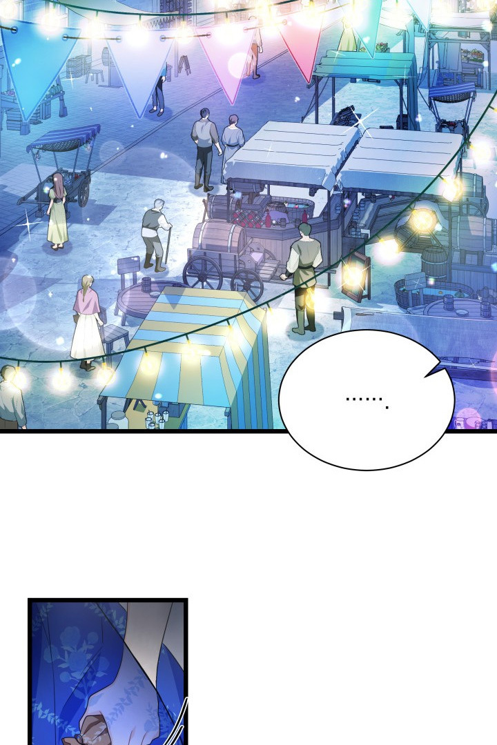 I Became a Tyrant’s Maid Chapter 20 - halaman 80