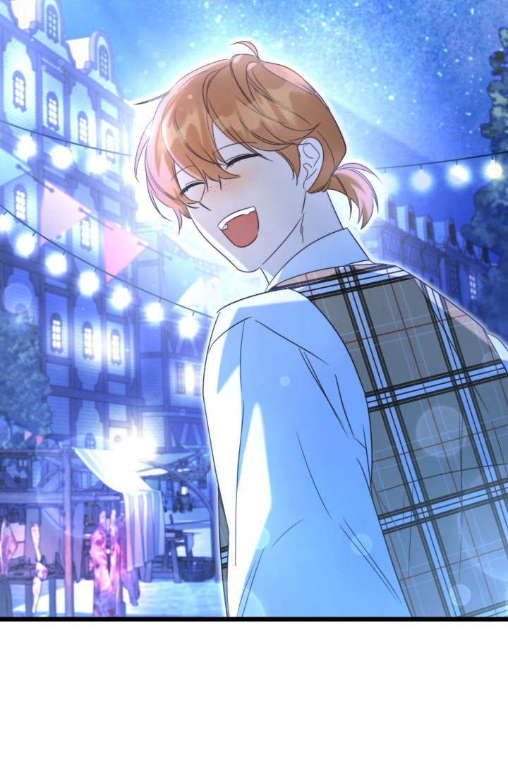 I Became a Tyrant’s Maid Chapter 20 - halaman 84