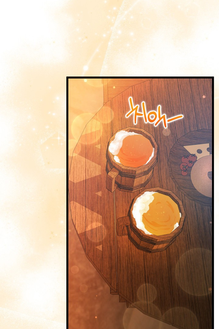I Became a Tyrant’s Maid Chapter 21 - halaman 24
