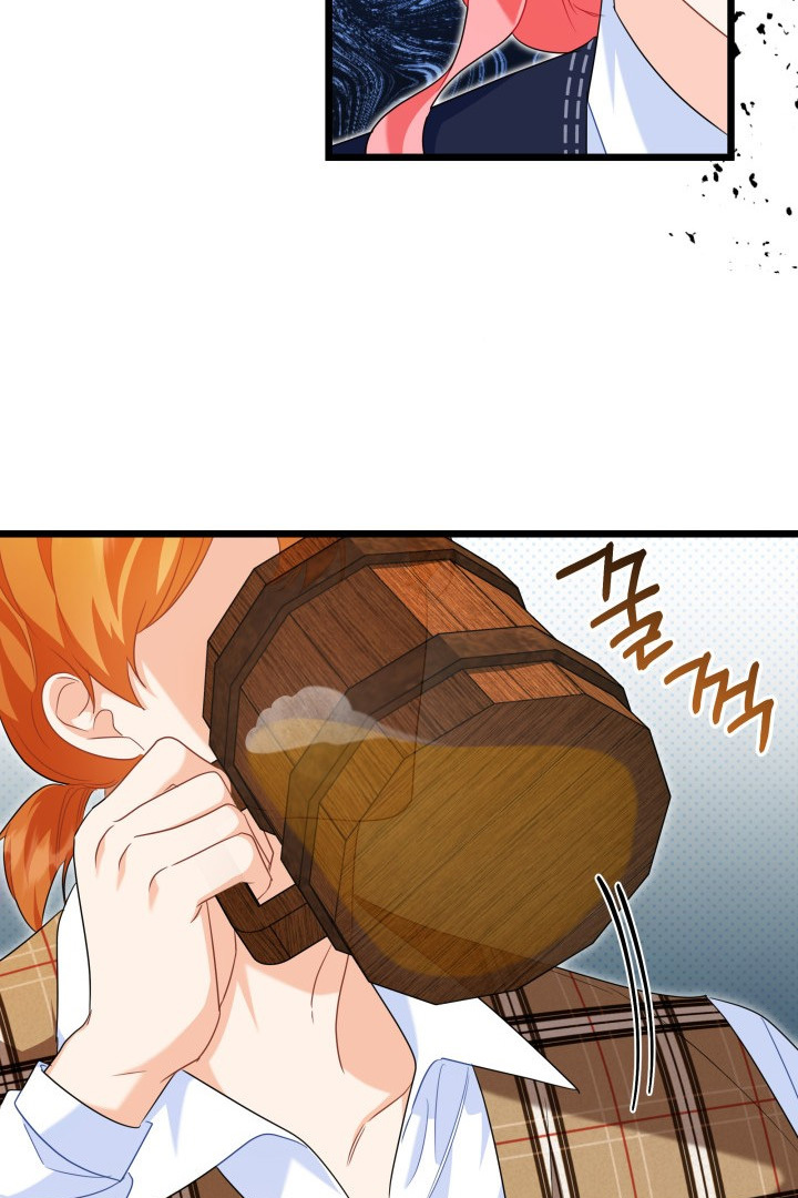 I Became a Tyrant’s Maid Chapter 21 - halaman 30