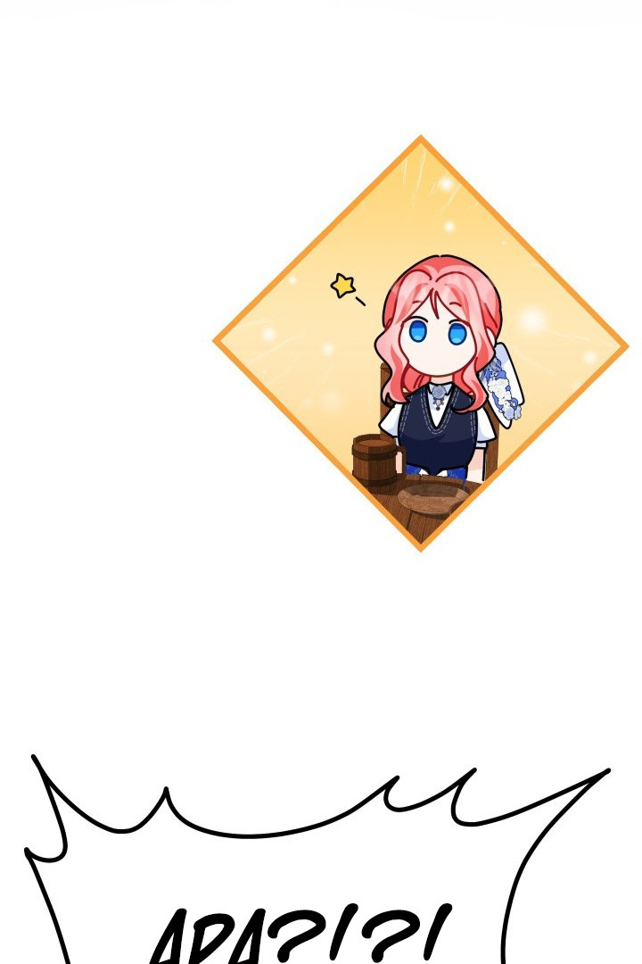 I Became a Tyrant’s Maid Chapter 21 - halaman 42
