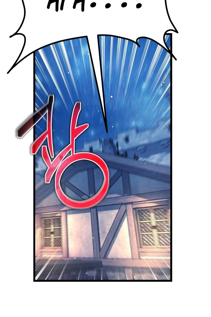 I Became a Tyrant’s Maid Chapter 21 - halaman 43