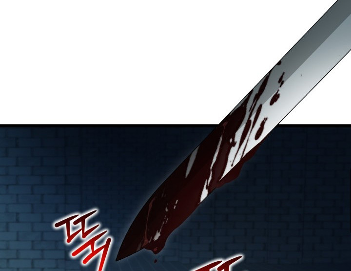 I Became a Tyrant’s Maid Chapter 21 - halaman 72