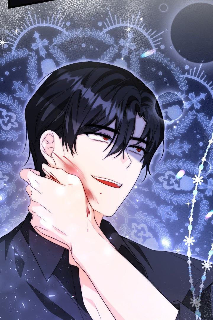 I Became a Tyrant’s Maid Chapter 21 - halaman 80