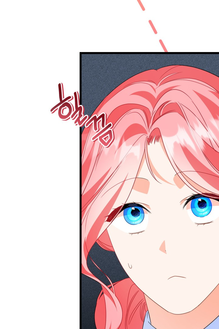 I Became a Tyrant’s Maid Chapter 22 - halaman 15