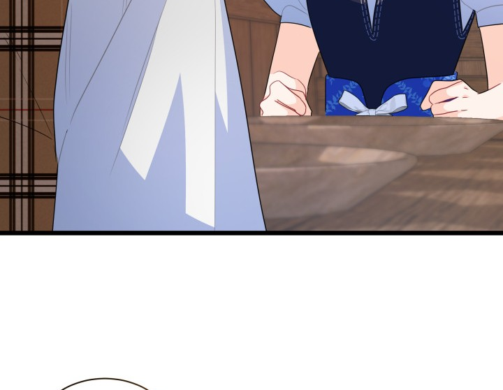 I Became a Tyrant’s Maid Chapter 22 - halaman 18