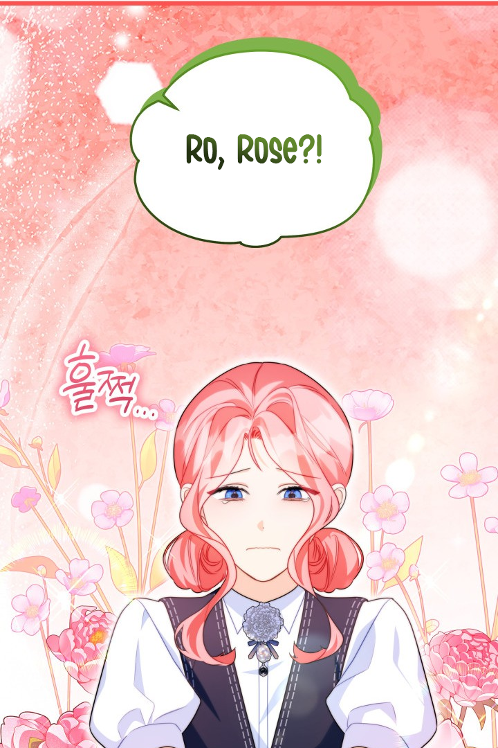 I Became a Tyrant’s Maid Chapter 22 - halaman 38