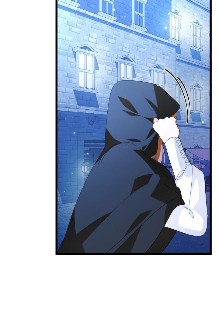 I Became a Tyrant’s Maid Chapter 22 - halaman 65