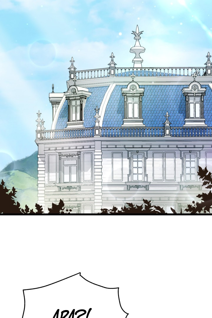 I Became a Tyrant’s Maid Chapter 22 - halaman 76