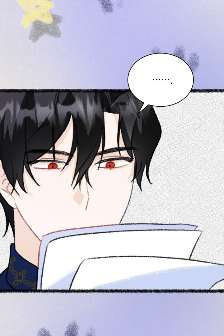 I Became a Tyrant’s Maid Chapter 23 - halaman 12