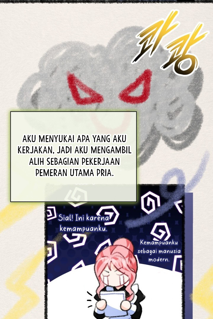 I Became a Tyrant’s Maid Chapter 23 - halaman 14