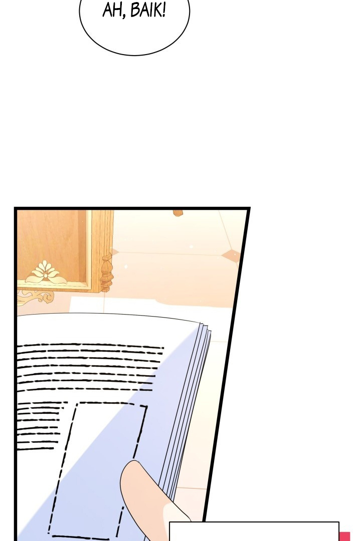 I Became a Tyrant’s Maid Chapter 23 - halaman 5