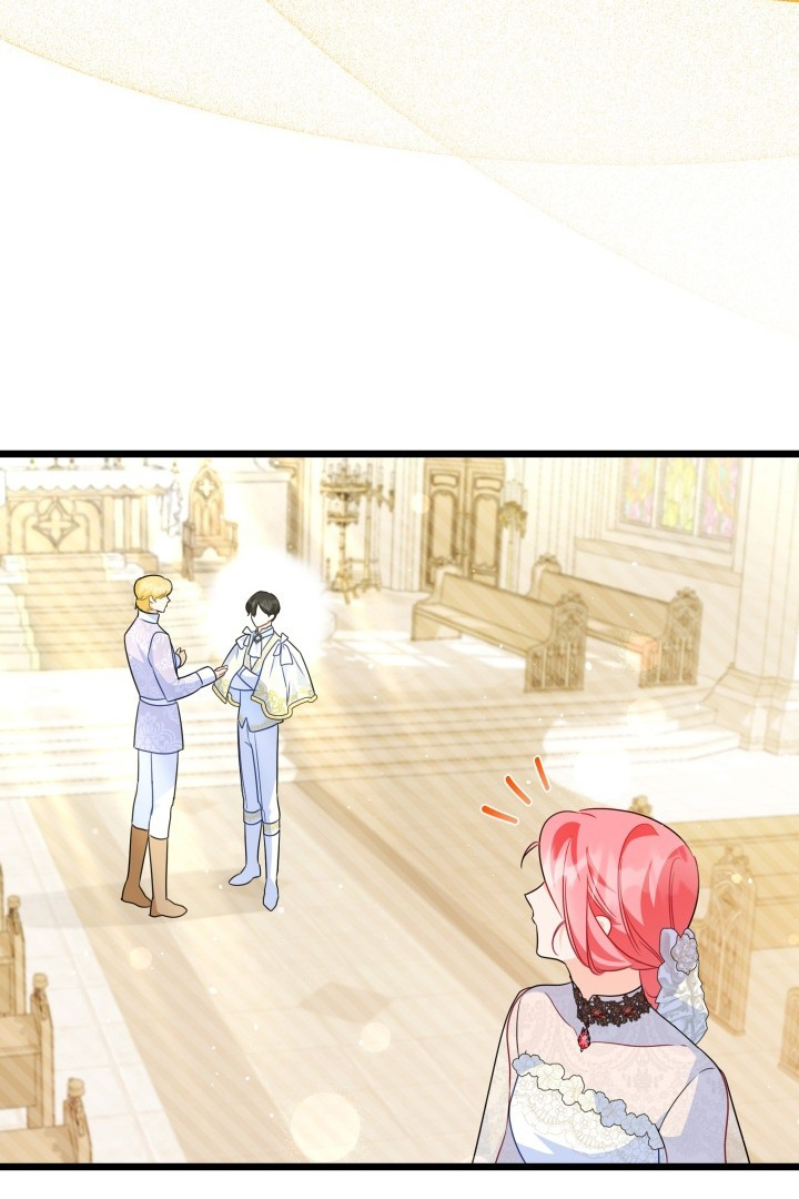 I Became a Tyrant’s Maid Chapter 23 - halaman 76